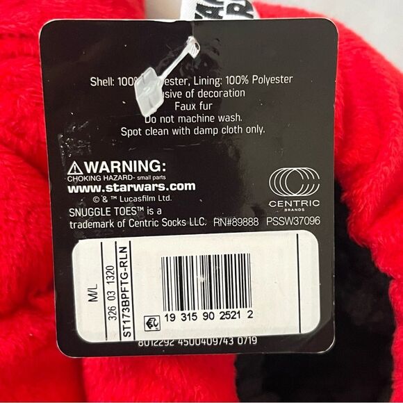 Star Wars Disney NWT Red with Black Darth Vader Children Slippers Size M/L 3-10 - Picture 5 of 5